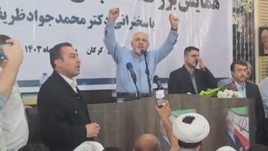 ایجاد درگیری گروه‌های فشار در میانه سخنرانی ظریف؛ این بار در گرگان/ واکنش ظریف: ما مثل این اقلیت پر سر و صدا نیستیم، ما ایران را برای همه ایرانیان می‌خواهیم