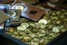 قیمت سکه ۲۵۰ هزار تومان کاهش یافت