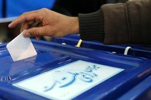 اطلاعیه ستاد انتخابات درباره حضور نماینده کاندیداها در شعب اخذ رای