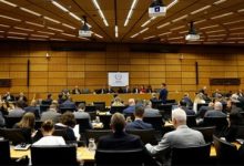 بیانیه ضدایرانی اتحادیه اروپا در نشست شورای حکام
