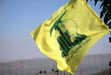 فرمانده ارشد حزب‌الله به شهادت رسید/عکس