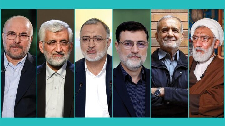 آغاز نخستین روز تبلیغاتی رادیوتلویزیونی نامزدهای ریاست جمهوری/ مسعود پزشکیان مهمان کدام برنامه است؟/ قالیباف ساعت ۱۷:۳۰ می آید