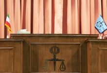 پرونده فروش سوالات آزمون وکالت قوه قضاییه در دادسرای کارکنان دولت