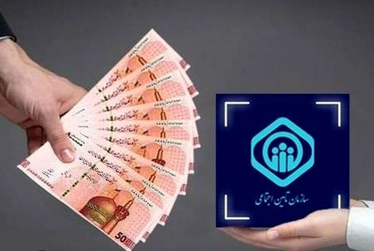 سر و ته بدهي دولت به تامين اجتماعي را نزنيد/ ارزش واقعي اين بدهي 3500 همت است