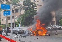 انفجار مجدد در تل‌آویو / یدیعوت آحارونوت: تعدادی مجروح شده‌اند
