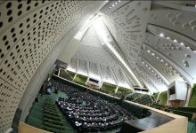 خبر مهم درباره زمان جلسات مجلس برای رأی اعتماد به وزرای دولت چهاردهم