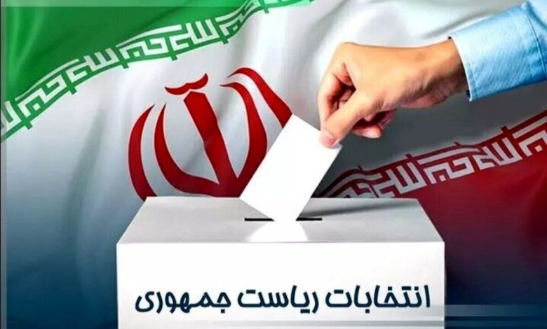 خط و نشان کاردار ایران در لندن برای مخلان در روند انتخابات ریاست جمهوری
