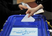 پزشکیان و جلیلی در چند استان بیش از ۵۰ درصد رأی آوردند؟ /چند نکته درباره نحوه اعلام نتیجه انتخابات