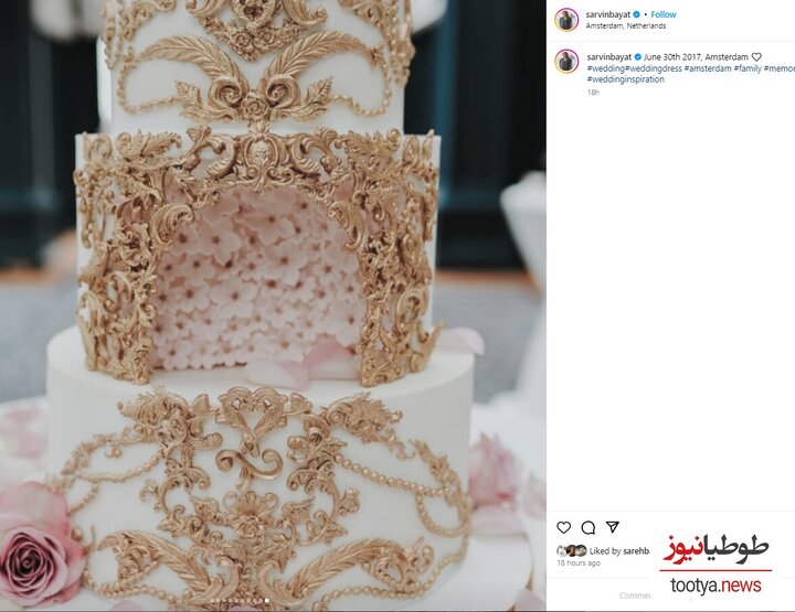 تصاویر | کیک عروسی و دسرهای لوکس جشن عروسی خواهر ساره بیات و رضا قوچان‌نژاد