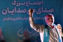 واکنش سخنگوی ستاد جلیلی به پیروزی پزشکیان در انتخابات ریاست جمهوری