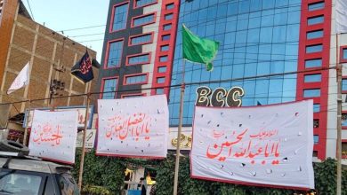 طالبان پرچم‌های حسینی و سقاخانه‌ها را از کابل جمع کرد!