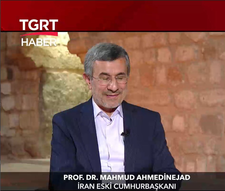 عکس | عنوان جدید شبکه تلویزیونی ترکیه به احمدی‌نژاد؛ پروفسور!