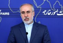 کنعانی: تغییر رفتار خصمانه آمریکا درباره ملت ایران می‌تواند فضای مناسبات را تغییر دهد