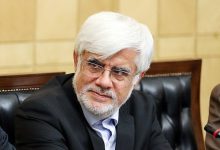 هشدار محمدرضا عارف نسبت به سهم خواهی از دولت