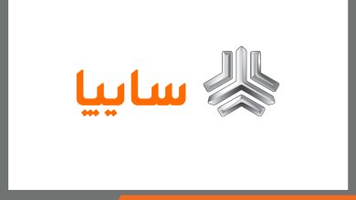 عدم افزایش قمیت محصولات، از ابتدای سال تاکنون