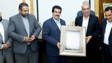 قدردانی کانون عالی كارگران بازنشسته تامين اجتماعي از بانک رفاه کارگران