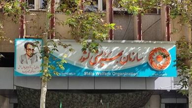 ازسرگیری پرداخت مستمری ۱۳ هزار نفر تحت پوشش سازمان بهزیستی