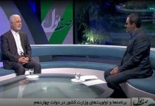 وزیر کشور: برنامه مهم وزارت کشور برای مهاجران افغان در ایران /در مرزهای شرقی ناامنی وجود دارد