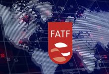 حل مسئله FATF در دولت چهاردهم می تواند معیار کارآمدی شعار وفاق ملی باشد