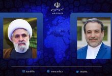 عراقچی: به‌زودی شاهد پیروزی نهایی جبهه مقاومت خواهیم بود