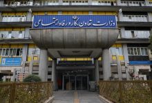 حضور نمایندگان کارفرمایان ایران در اجلاس سازمان جهانی کار در هاله ای از ابهام!