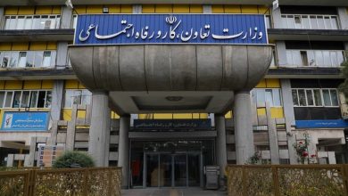 حضور نمایندگان کارفرمایان ایران در اجلاس سازمان جهانی کار در هاله ای از ابهام!