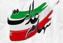 مهر نوشت: گروه‌های تروریستی مدعی شدند که پس از درگیری با نیروهای ارتش سوریه به دو کیلومتری شهر حلب رسیده‌اند. به گزارش الجزیره، گروه‌های تروریستی مدعی شدند که پس از درگیری با نیروهای ارتش سوریه و وارد شدن به محله «حلب جدید»، به دو کیلومتری شهر حلب در غرب این کشور رسیده‌اند. پایگاه خبری النشره هم به نقل از منابع وابسته به مخالفان سوری از سیطره تروریست‌ها بر شهرک خان طومان و زیتان در حومه جنوبی حلب خبر داد. ادارۀ موسوم به «عملیات نظامی معارضان سوریه» مدعی شد که مناطق «خان طومان»، «زیتان»، روستاهای «معردبسه» و «برنه» و مرکز پژوهش‌های علمی در اطراف شهر حلب را تحت سلطه خود درآورده‌اند. این ادعا در حالی مطرح شده که ارتش سوریه تا لحظه انتشار این گزارش واکنشی به این ادعا نشان داده است.