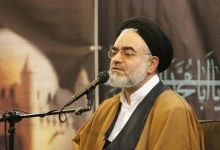 امام جمعه اصفهان : خبرگان رهبری در کمیسیونی محرمانه سه نفر را شناسایی و اولویت بندی کرده‌اند