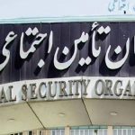 چرا سازمان تامین اجتماعی با وجود منابع گسترده دچار کمبود نقدینگی است؟