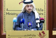 قطر: به روابط مستحکم با ایران افتخار می‌کنیم