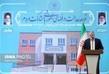 استاندار تهران: درآمدهای مالیاتی تا ۹۴ درصد محقق شده است