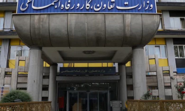 تشکل‌های صنفی؛ لازمه تصمیم‌گیری عادلانه