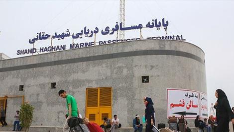 لغو تردد مسافری بندرعباس به هرمز و قشم؛ هشدار هواشناسی
