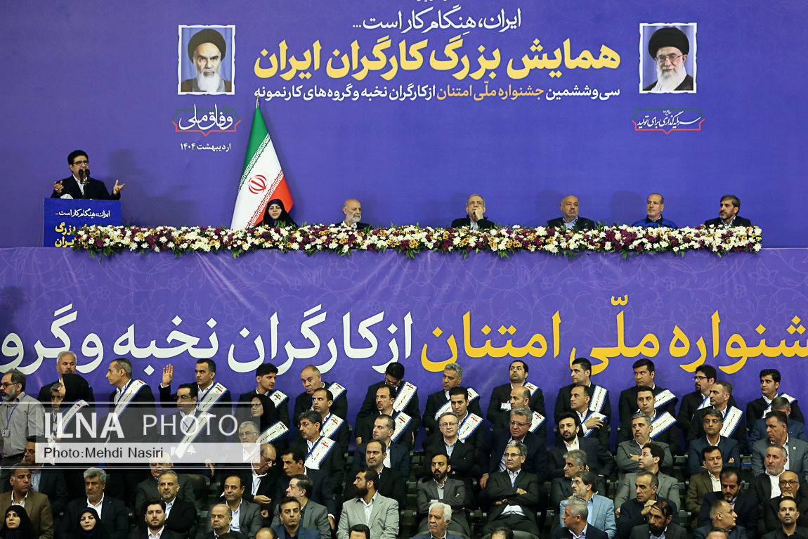 تاكيد رئيس جمهور بر رسيدگي به مسائل بهداشتی و سلامت کارگران/ قول می دهیم