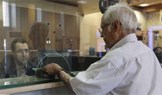 جزئیاتِ تغییرات فیش حقوقی کارکنان و بازنشستگان دولت در سال ۱۴۰۴ / «افزایش ۲۰ درصدی ضریب سال شامل اقلامی از حکم کارگزینی یا قرارداد است که دارای امتیاز باشند»
