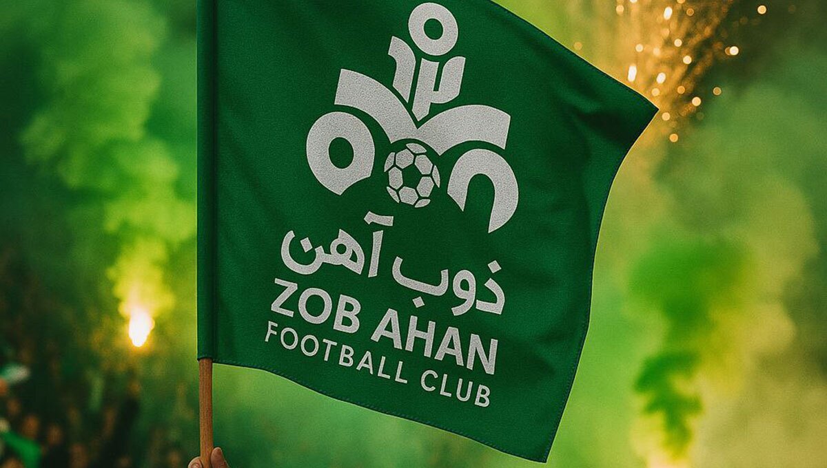 بدهی ۲۱ میلیاردی و زیانهای سنگین؛ ذوبآهن در آستانه فروپاشی مالی؟
