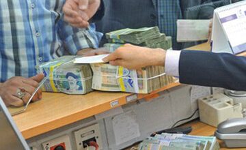 متقاضیان تسهیلات بانکی بخوانند/ پرداخت وام ازدواج و فرزندآوری چه تغییری کرد؟