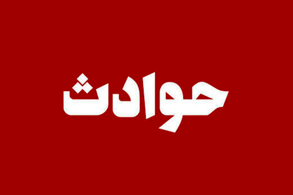 30ثانیه پس از آنکه چهارپایه را از زیر پای محکوم به اعدام کشیدند، ناگهان یک نفر به سمت او دوید و پاهایش را گرفت تا نمیرد..