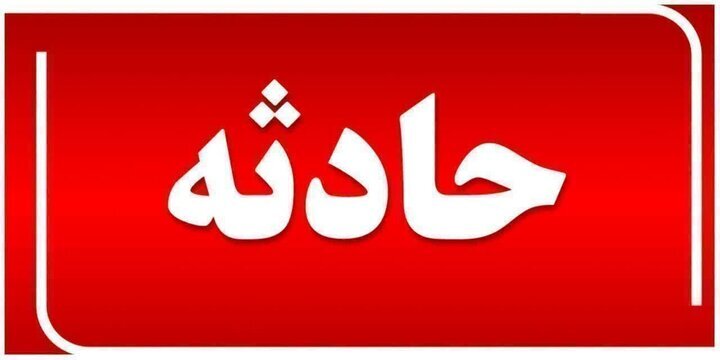 انفجار در پتروشیمی مهاباد