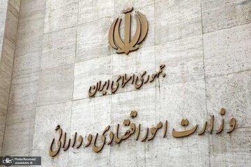 معاون دفتر رییس جمهور: گزینه وزارت اقتصاد به زودی به مجلس معرفی میشود/ گزینه اول پزشکیان برای وزارت اقتصاد چه کسی بود؟/ طیب نیا پیشنهاد را پذیرفت؟