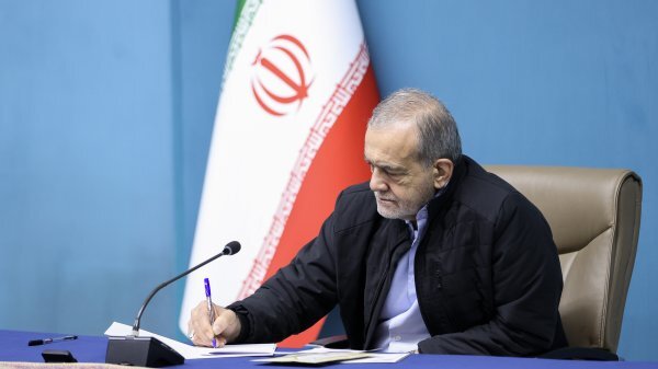 رئیس جمهور در پیامی ضایعه درگذشت پاپ فرانسیس، پیشوا و رهبر معنوی کاتولیکهای جهان را به همه مسیحیان کاتولیک جهان، پیروان و دوستداران ایشان تسلیت گفت