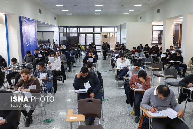 هشدار قوه قضاییه درباره وقوع تخلفات و جرایم در آزمونهای سراسری/ یک تا ده سال محرومیت در انتظار متخلفان