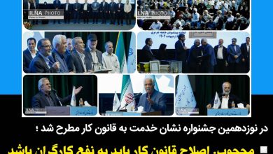 حسن صادقی: بانک رفاه خط قرمز ماست/ سالاری به دنبال احقاق حقوق بازنشستگان است