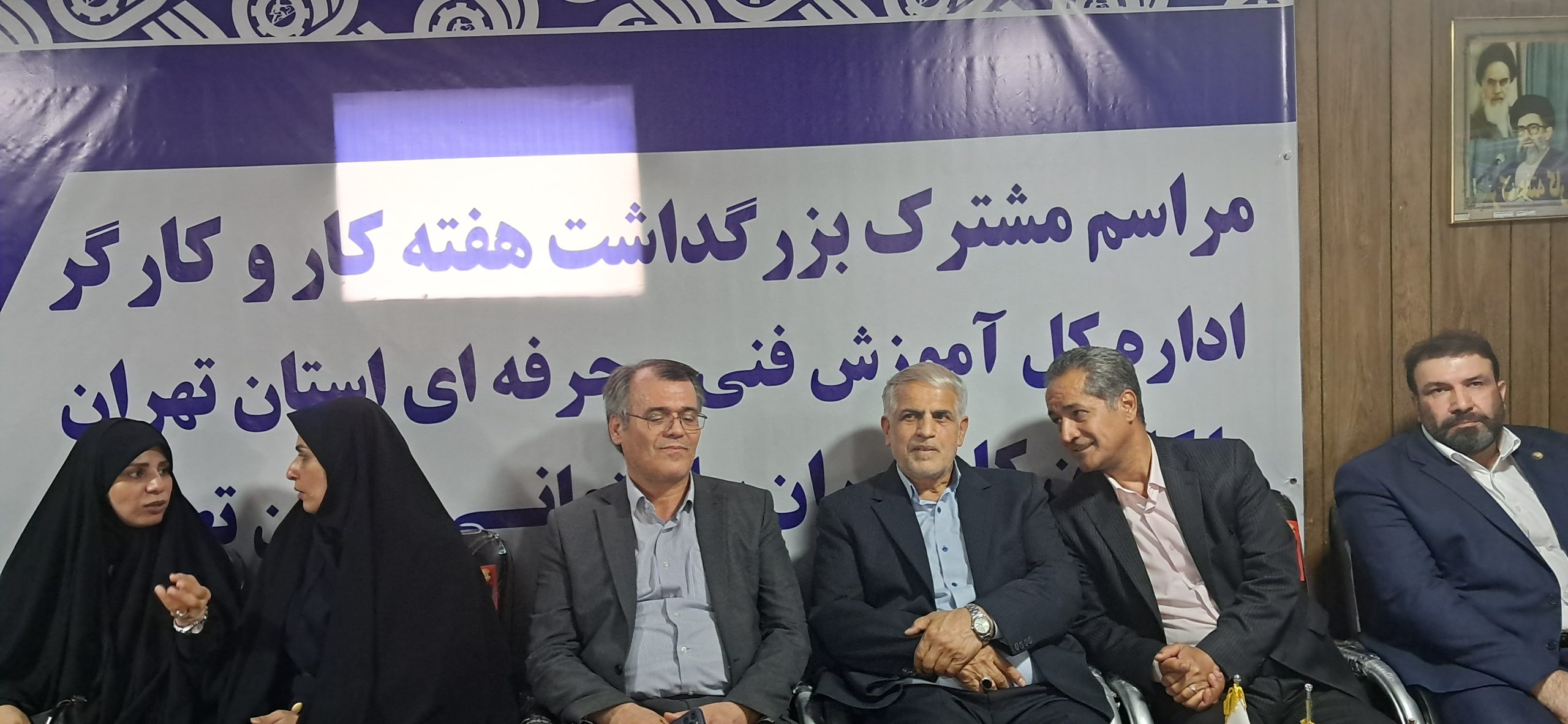 در افتتاح مرکز آموزشی مهارتی کارگران استان تهران چه گذشت؟+عکس