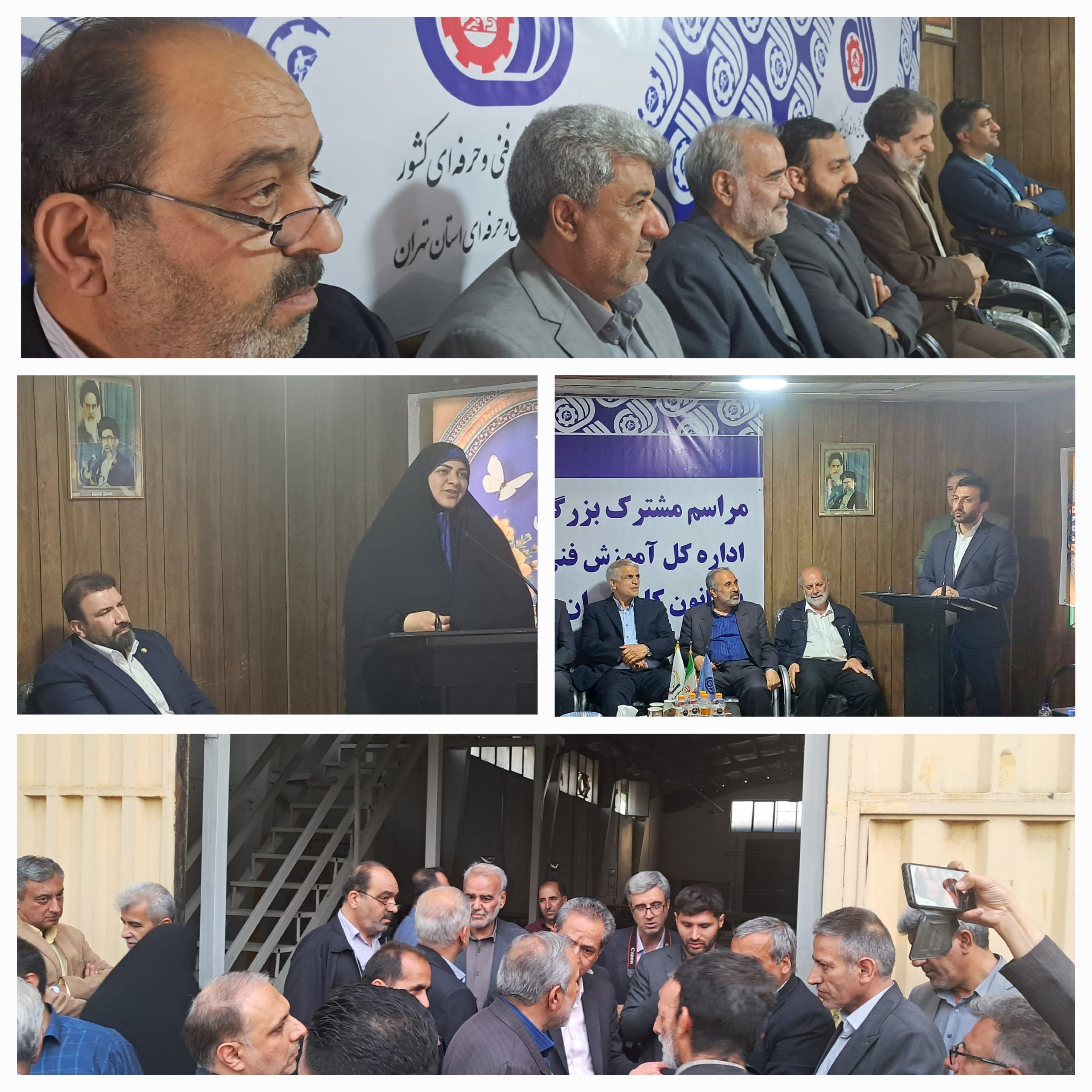 در افتتاح مرکز آموزشی مهارتی کارگران استان تهران چه گذشت؟+عکس