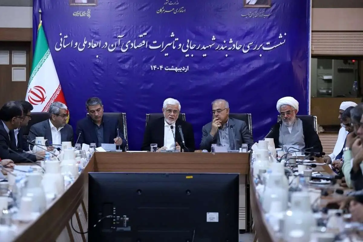 شناسایی علل حادثه دلخراش انفجار بندر شهید رجایی یک مطالبه ملی است