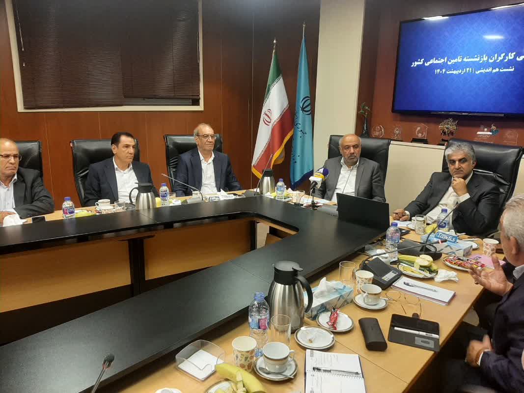 بيان مستقيم مطالبات بازنشستگان تامين اجتماعي به وزير كار/ ميدري: نقطه كليدي رد ديون دولت به تامين اجتماعي است