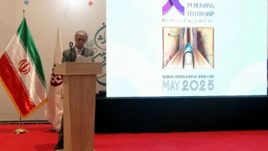 نگاهی به نخستین فلوشیپ صنعت نشر ایران