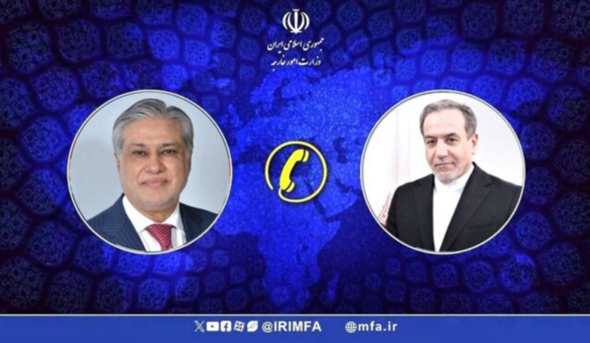 تماس عراقچی با پاکستانیها از هند