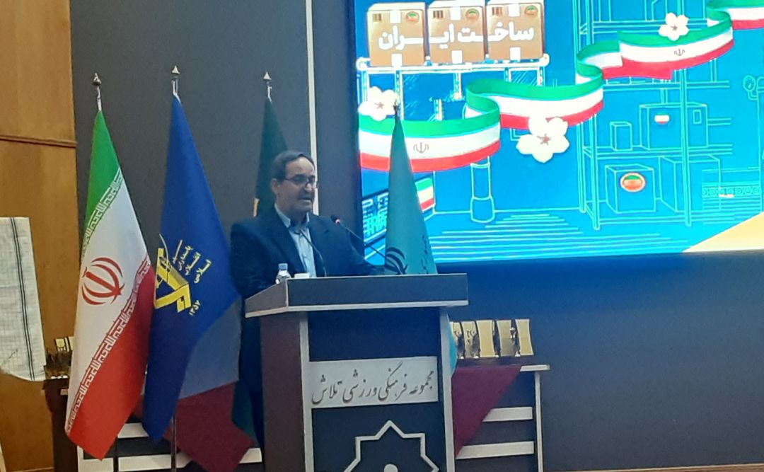 دکتر اله بداشتی: ارزیابی علمی تولید برپایه اقتصاد مقاومتی کلید خورد